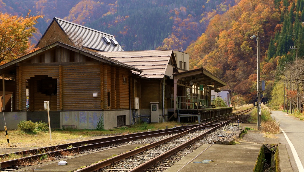 越前路 終着駅