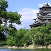 夏の広島城