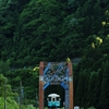 過ぎ行く夏