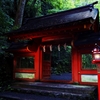 貴船神社 奥宮