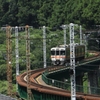 S字橋梁