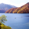 九頭竜湖の秋