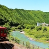 July 長良川鉄道