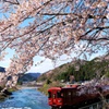清流の春