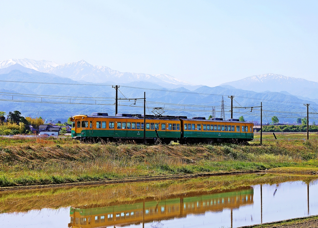 富山地鉄 水鏡