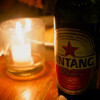 BINTANG