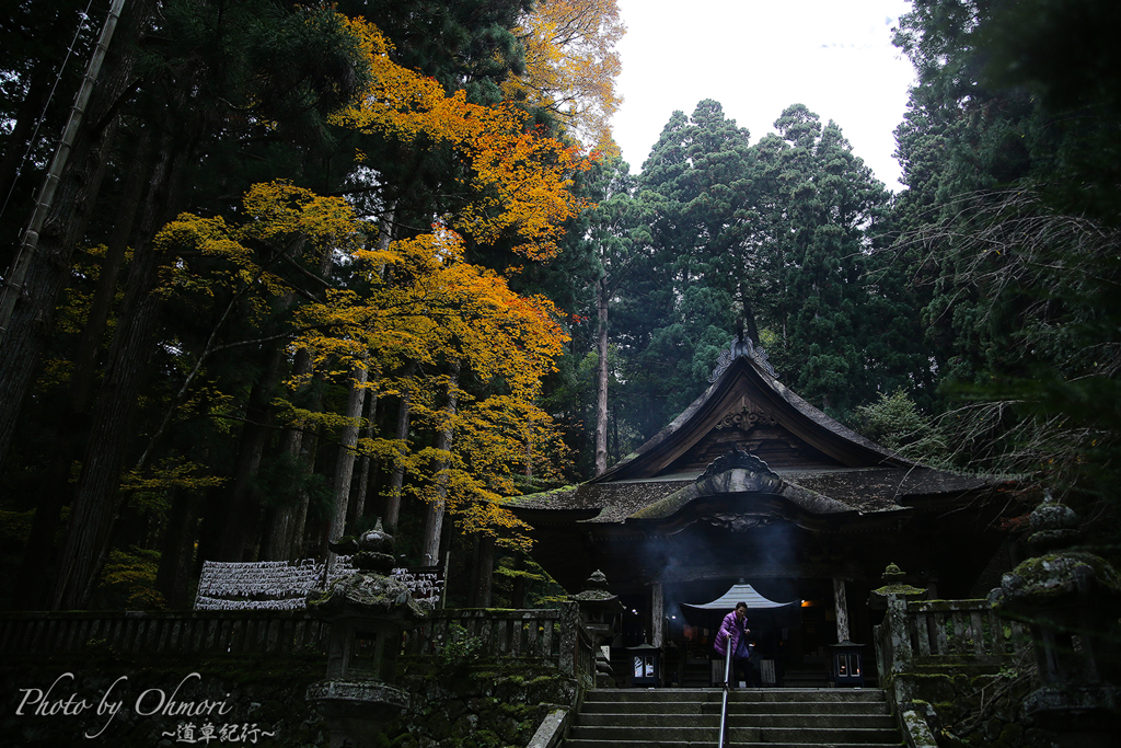 荘厳な空気