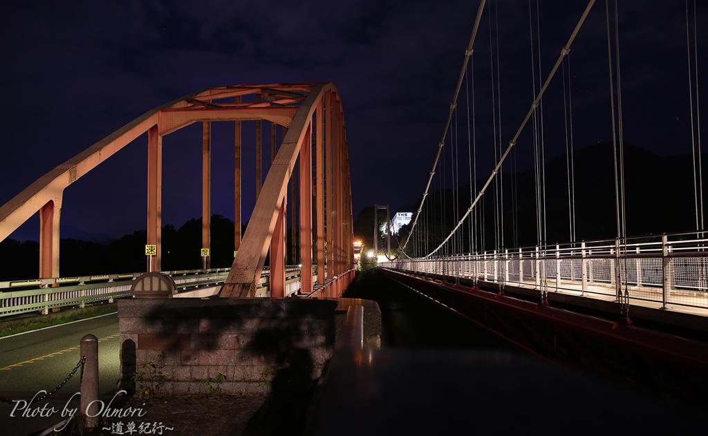 二つの橋　夜