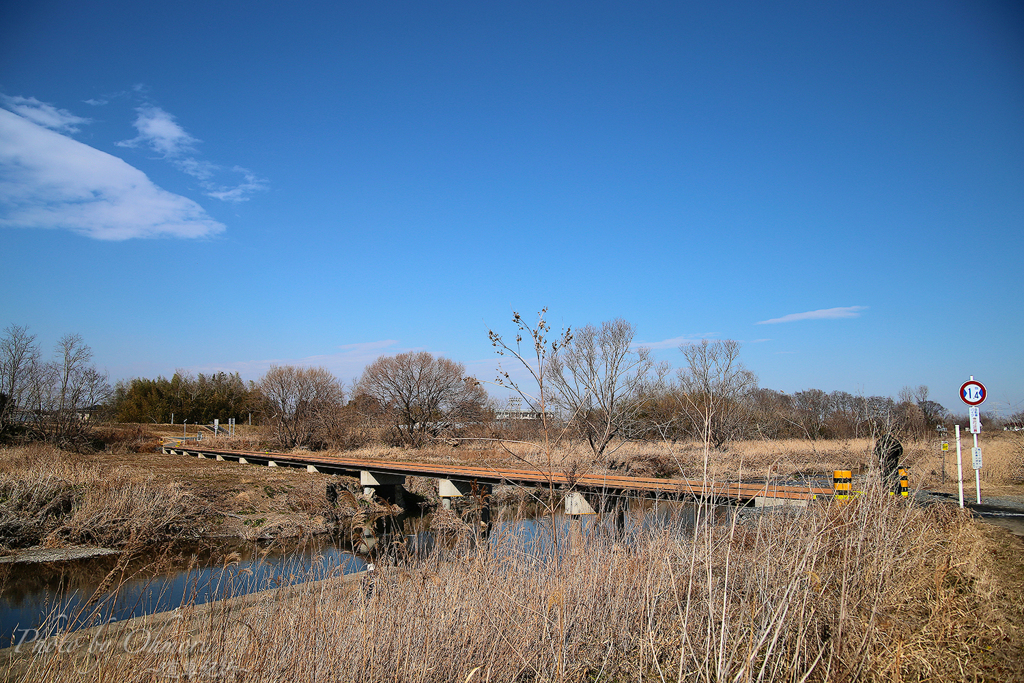 沈下橋