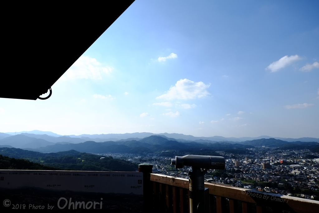 小川町　見晴らし