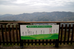 IMG_4597 のコピー