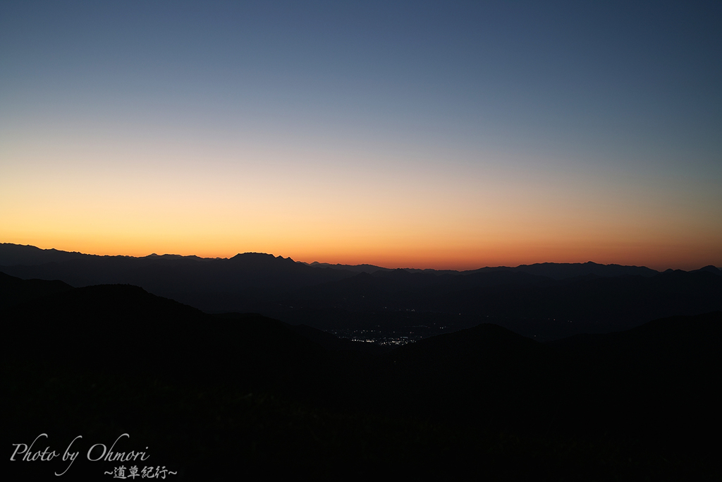 堂平山より、夕景
