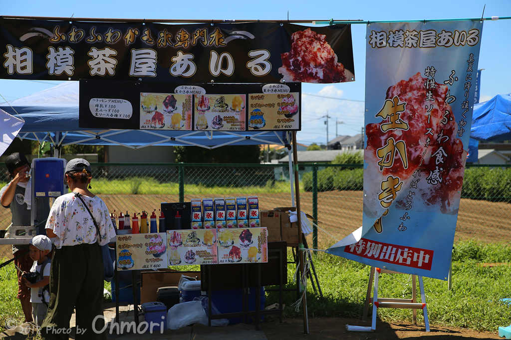 かき氷など販売