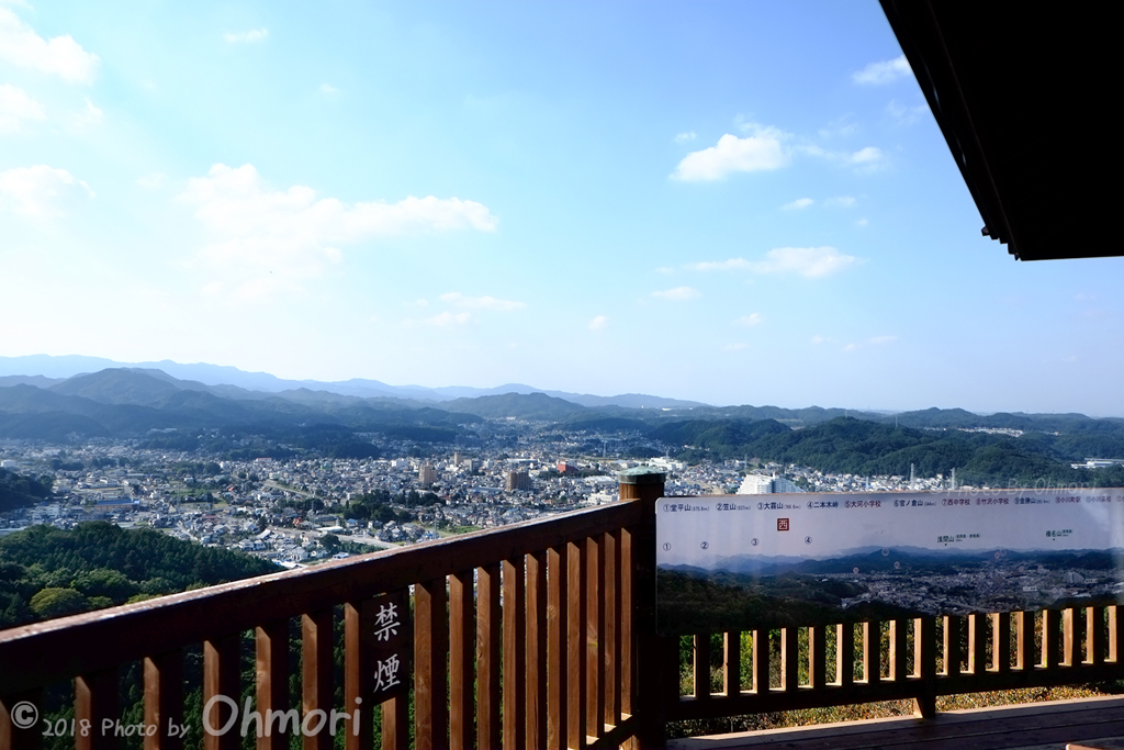 小川町　見晴らし