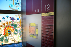 IMG_1047 のコピー