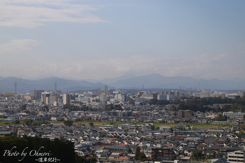 みはらし公園