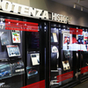 POTENZAの歴史