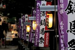 祭り　のぼり