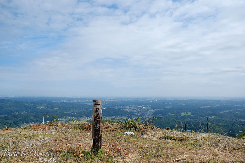 弓立山