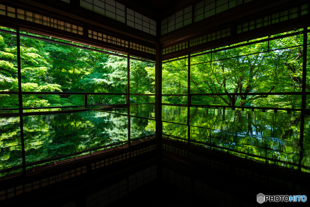 碧の幻影