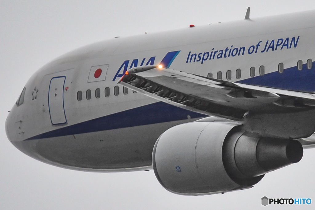 All nippon 738, fly heading180.