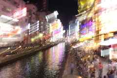 賑わい