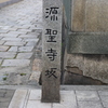 335EF741-21B9-45C2-A03C-ED9BED62CCD0