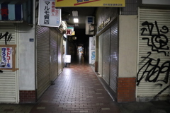 闇