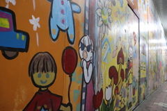グラ子と少年