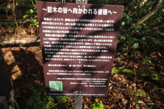 0827Gkt104