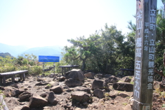 0933Gto155 0933Gto155