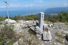 1145Okr143 1145Okr143