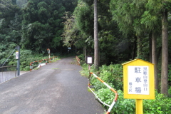 0801Okr102 0801Okr102