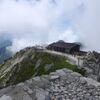 Tty200820_114704