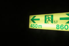 0929Kmi105