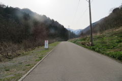 0759Ohz102 0759Ohz102