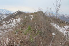 1040Ohz138 1040Ohz138