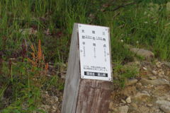 0631Gk116