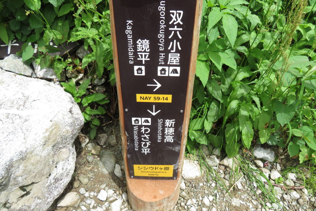 1023Grs133