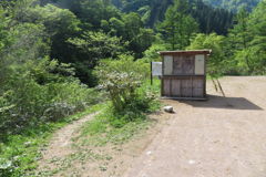 0833Tkr104 0833Tkr104