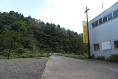 0801Okr103 0801Okr103