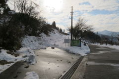 0941Tse104