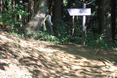 0914Gto143 0914Gto143