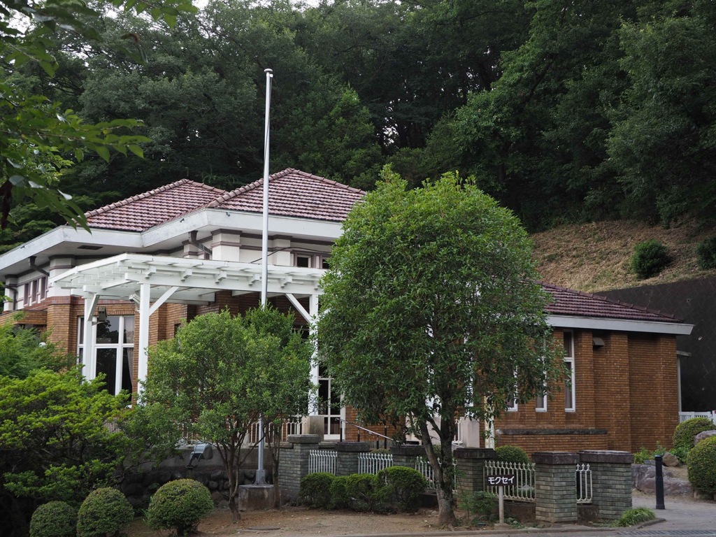 水道山記念館