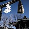 行田八幡神社