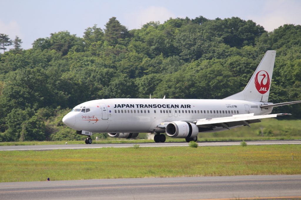岡山空港　JTA