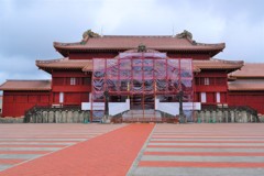 首里城