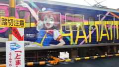 なんとなく元気がもらえた