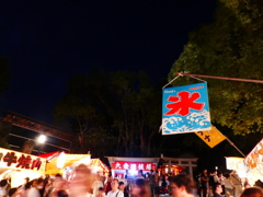 滋賀・京都旅行
