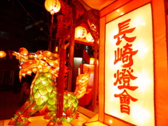 2019長崎ランタンフェスティバル